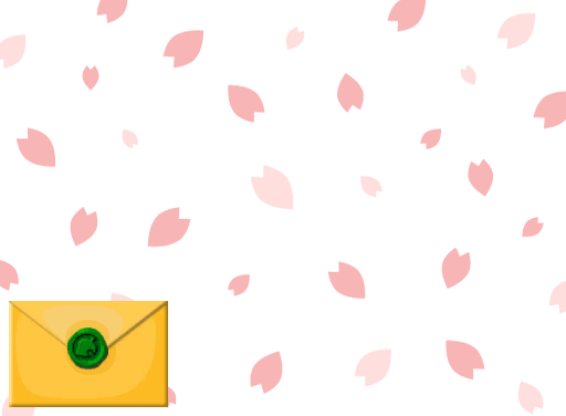 Animal Crossing - City Folk - Paper 005