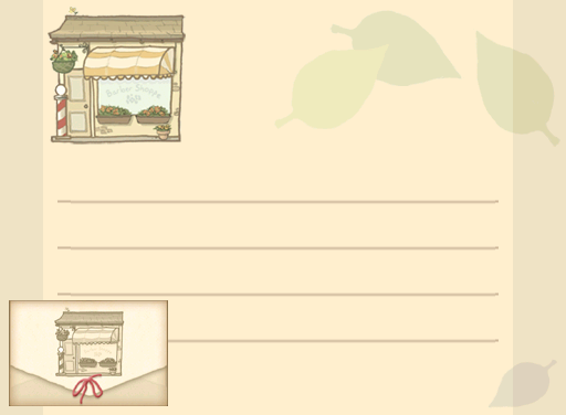 Bonsai Barber - Complaint - 3