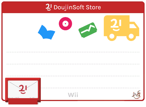 DoujinSoft