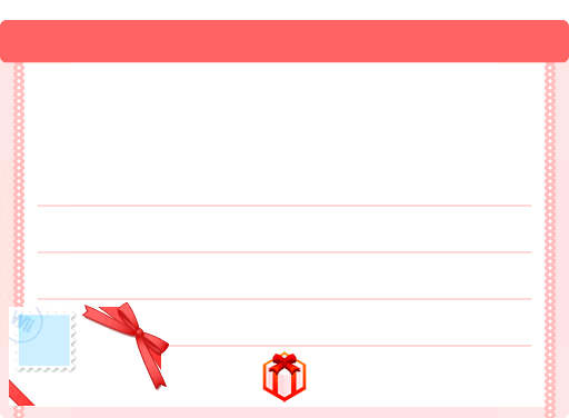 Wii Shop Channel - Gift